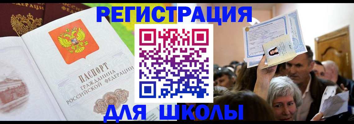 форма 3 в Верхней Салде